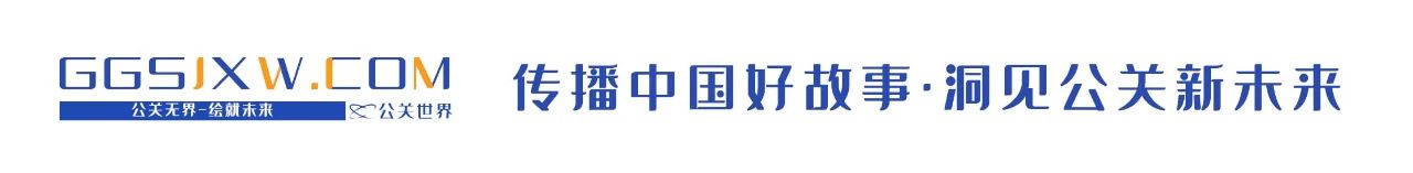 微信图片_20250529111358.jpg
