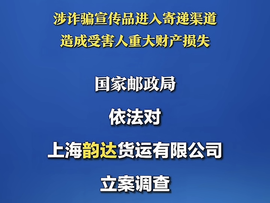 121a9bc4881436838602cd1b544a2af.jpg