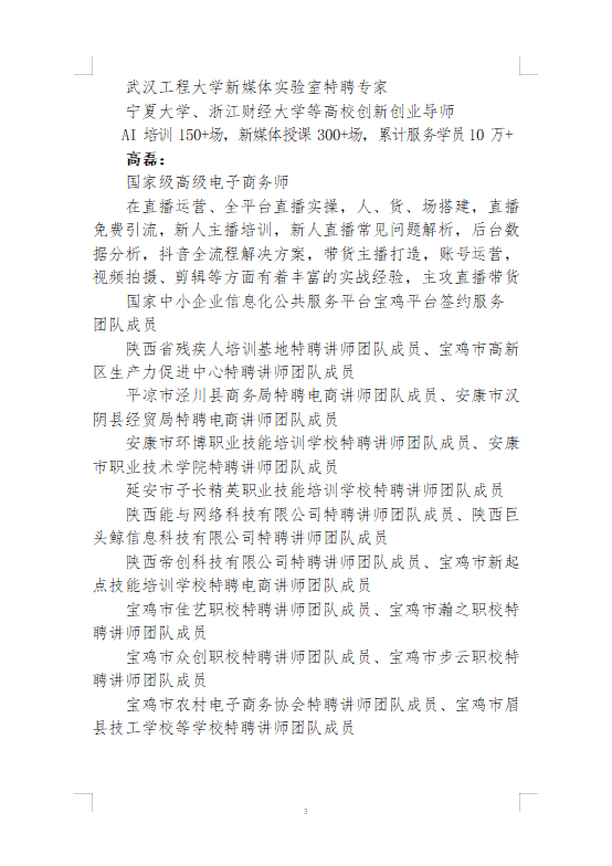 cf047374abc276f26d26bcd7fdbf43d.png