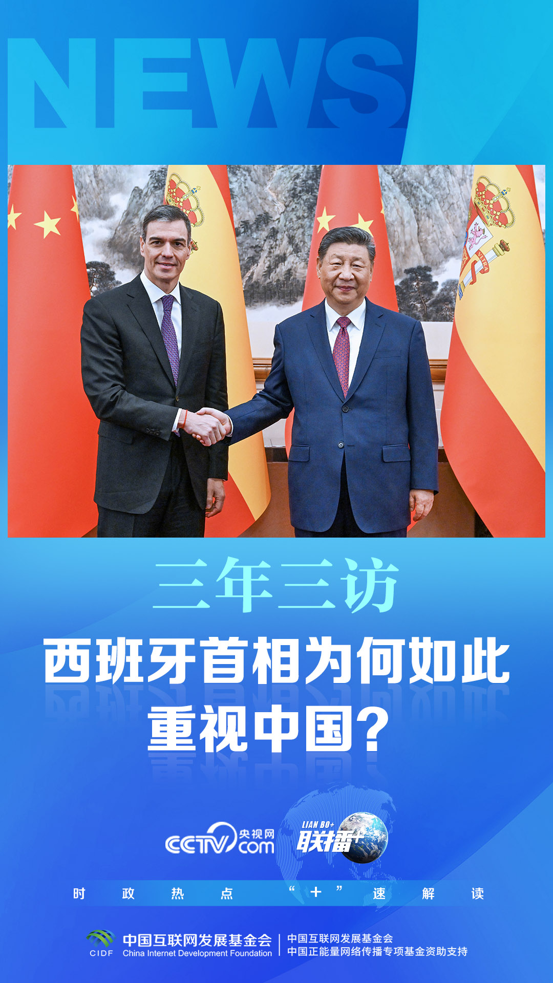 67fb7ec14e8f4.jpg