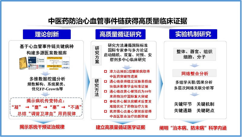 680d857c8f0ed.png