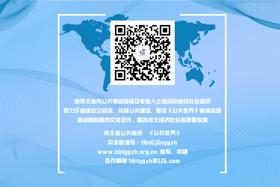 结尾.jpg