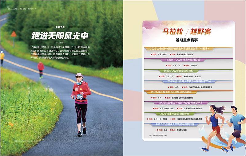 64a27431-8ed4-4828-838f-bcc739657bf2.jpg