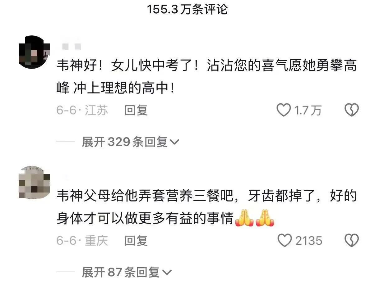 微信图片_20250618165411.jpg