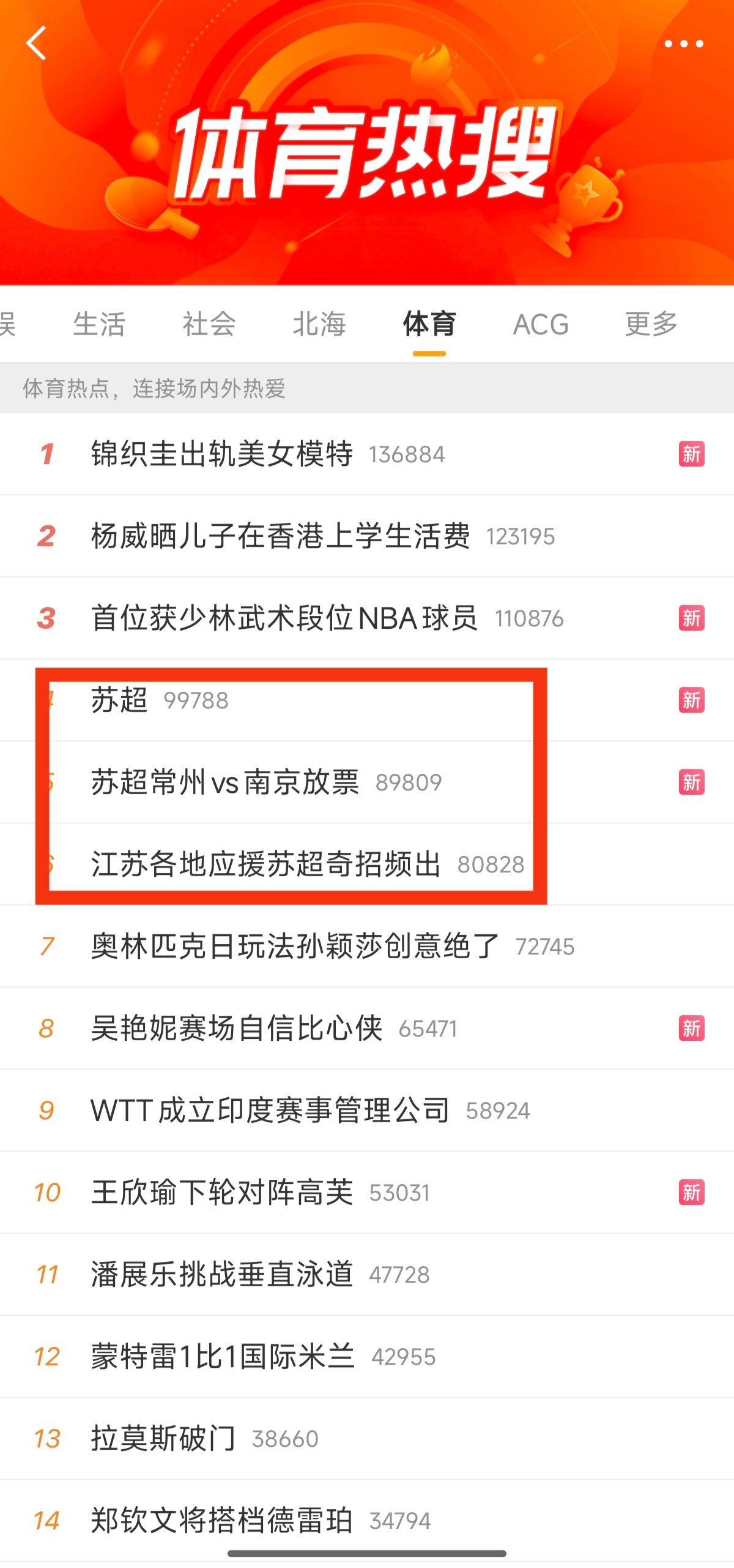 微信图片_20250711105559.png