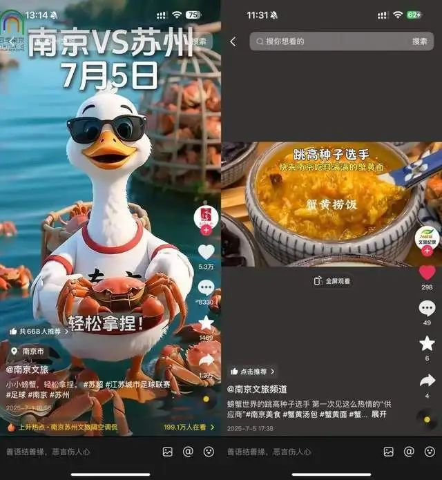 微信图片_20250711105618.jpg