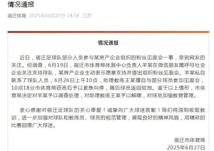 微信图片_20250711105630.jpg