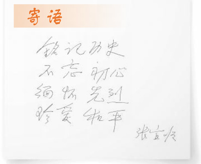 15556d6d-48d7-41b3-9146-d88f64ecc69b.jpg