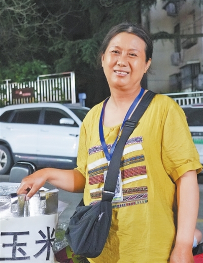 2814ef63-4d05-4d6b-a278-435fd5b52cfb.jpg