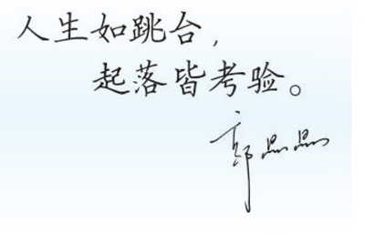 2d82ec16-206f-49b9-9595-964d53f5e630.jpg