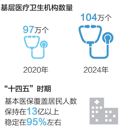 37d42d4c-ad12-41a2-88f5-53f4057c52a8.jpg
