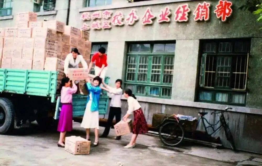 微信图片_2025-10-27_133902_799.png