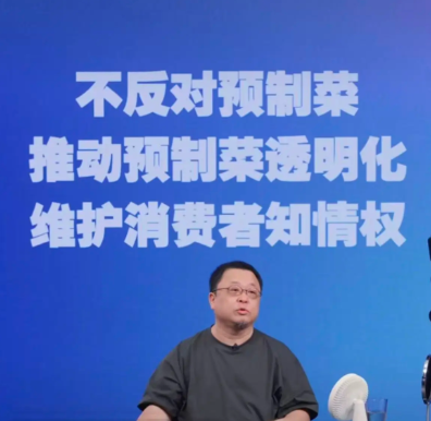 微信图片_2025-11-10_134959_657.png