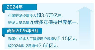 6695bd26-ebbd-4893-baea-e1f81d6b4256.jpg