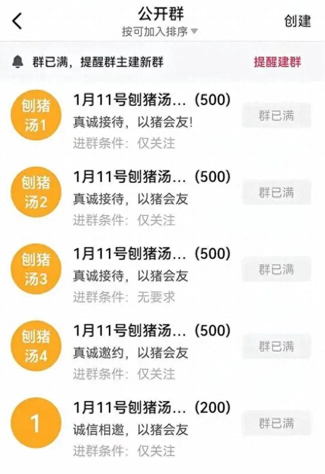 微信图片_2026-01-16_163629_017.jpg