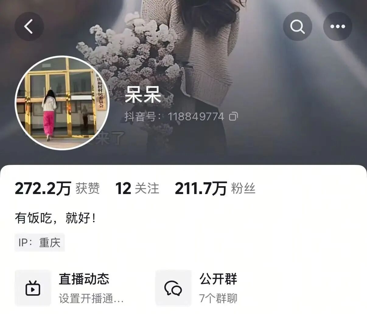微信图片_2026-01-16_163644_704.jpg