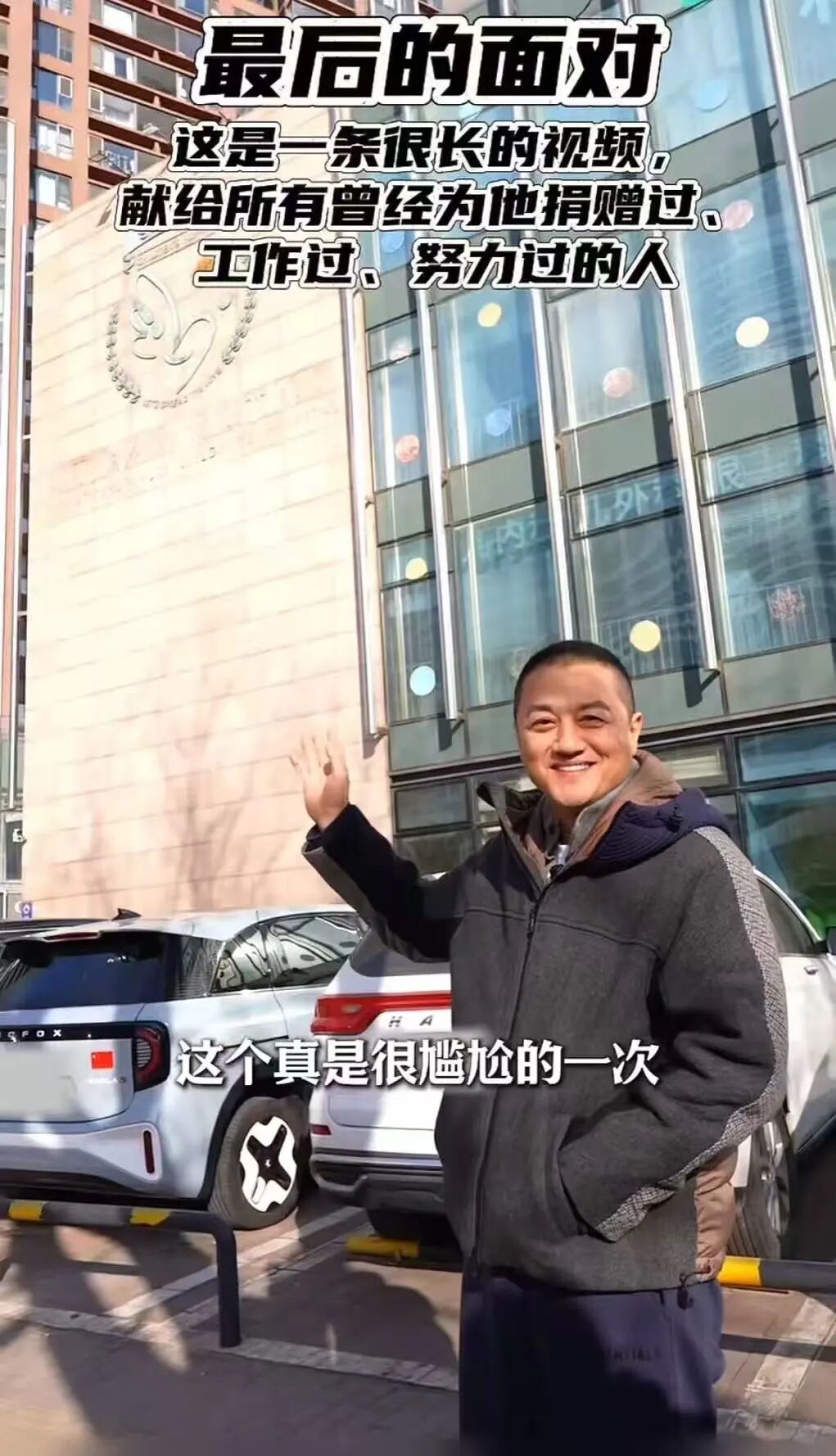 微信图片_2026-02-02_092113_526.jpg
