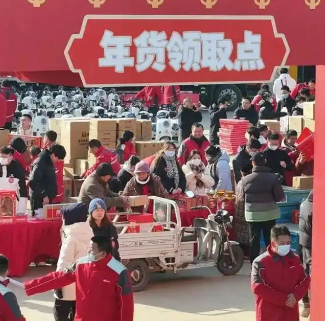 微信图片_2026-02-09_142750_133.png 微信图片_2026-02-09_142750_133.png