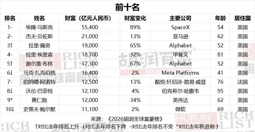 微信图片_2026-03-05_165012_078.jpg